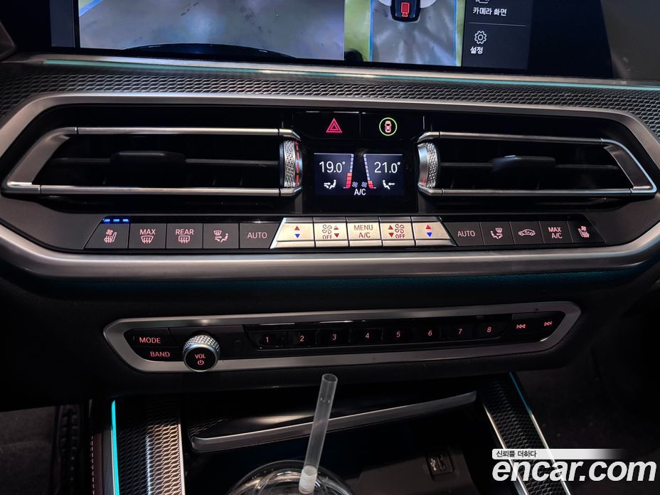 BMW X5 xDrive i40 M Sport
