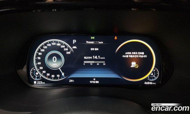 Hyundai Palisade Diesel 2.2 2WD