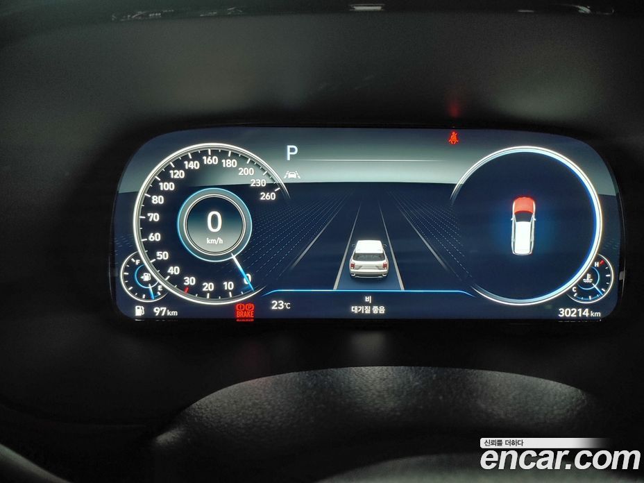 Hyundai Palisade Diesel 2.2 2WD