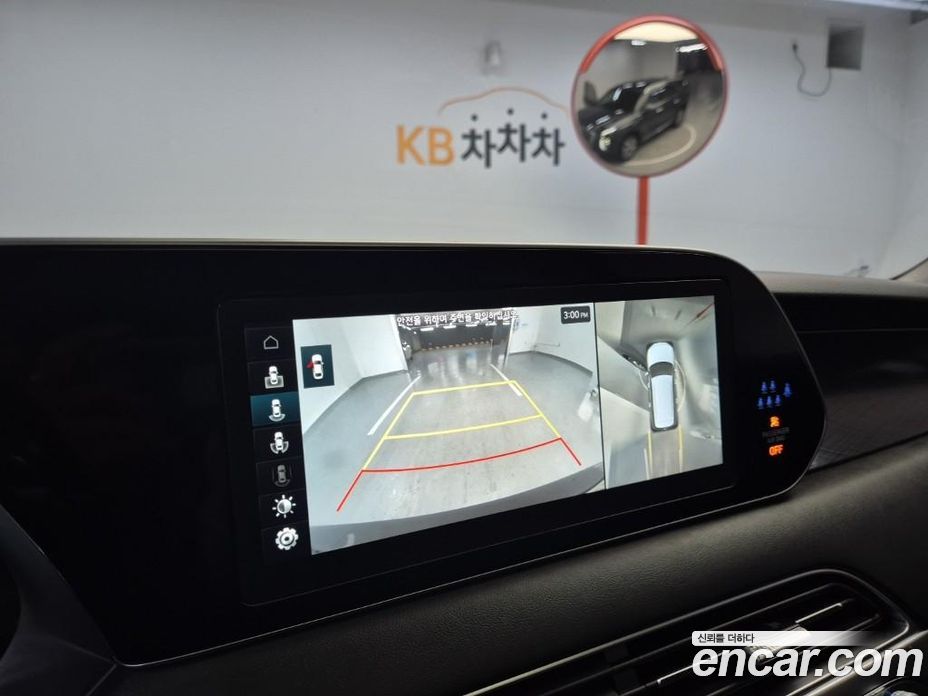 Hyundai Palisade Diesel 2.2 4WD