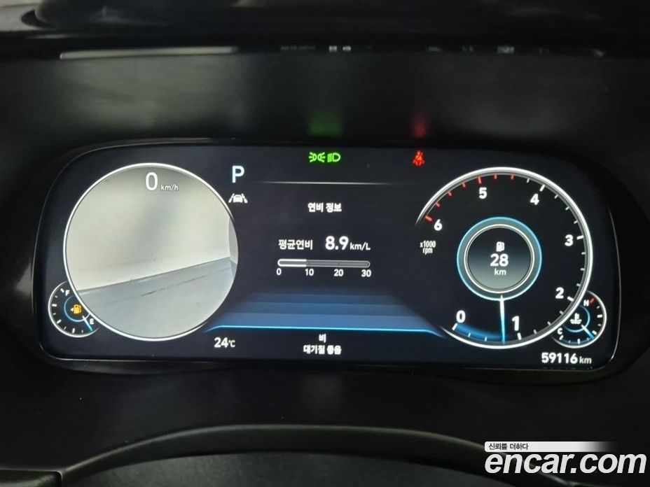 Hyundai Palisade Diesel 2.2 4WD