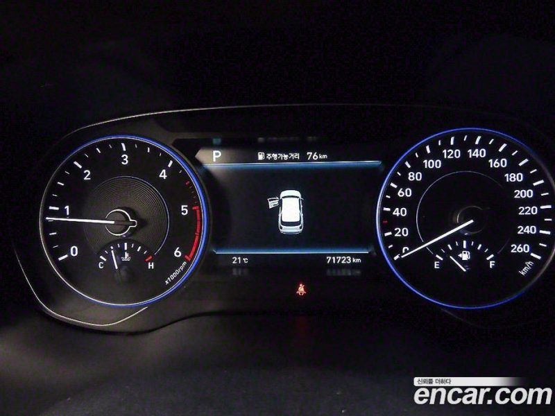 Hyundai Palisade Diesel 2.2 4WD