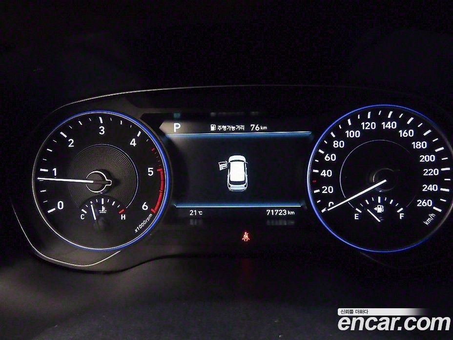 Hyundai Palisade Diesel 2.2 4WD