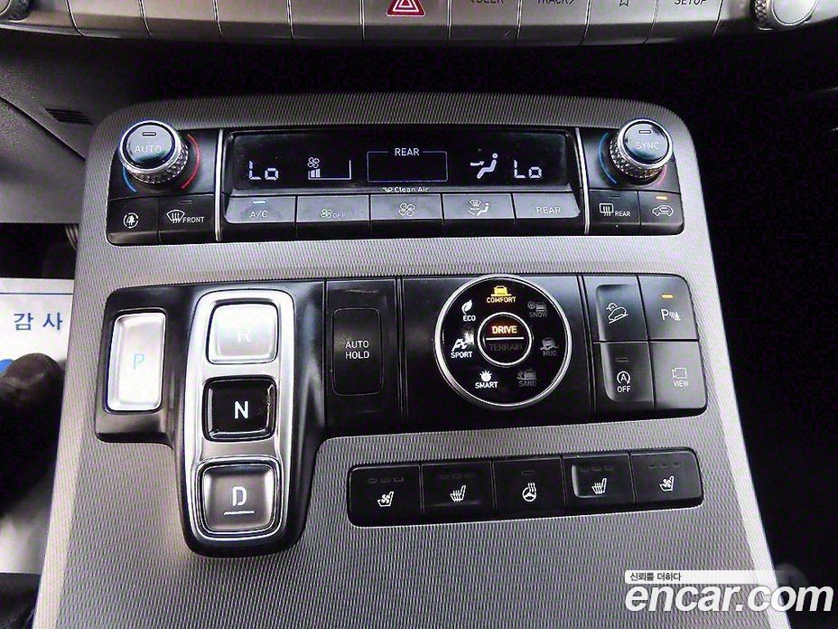 Hyundai Palisade Diesel 2.2 4WD