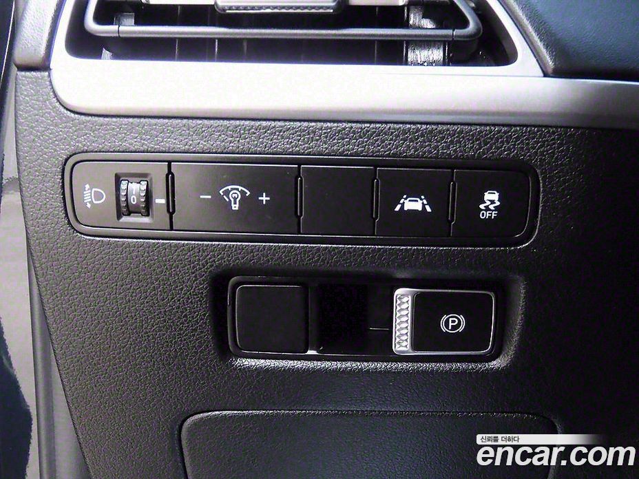 Hyundai Palisade Diesel 2.2 4WD