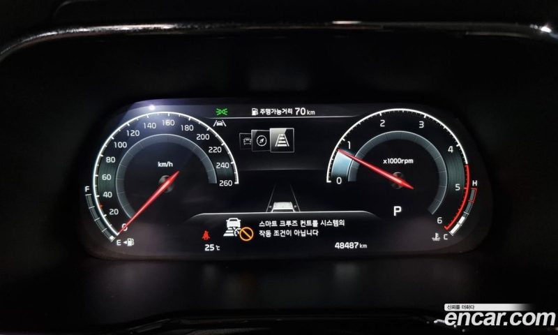 Kia Mohave Diesel 3.0 4WD 6-Seater