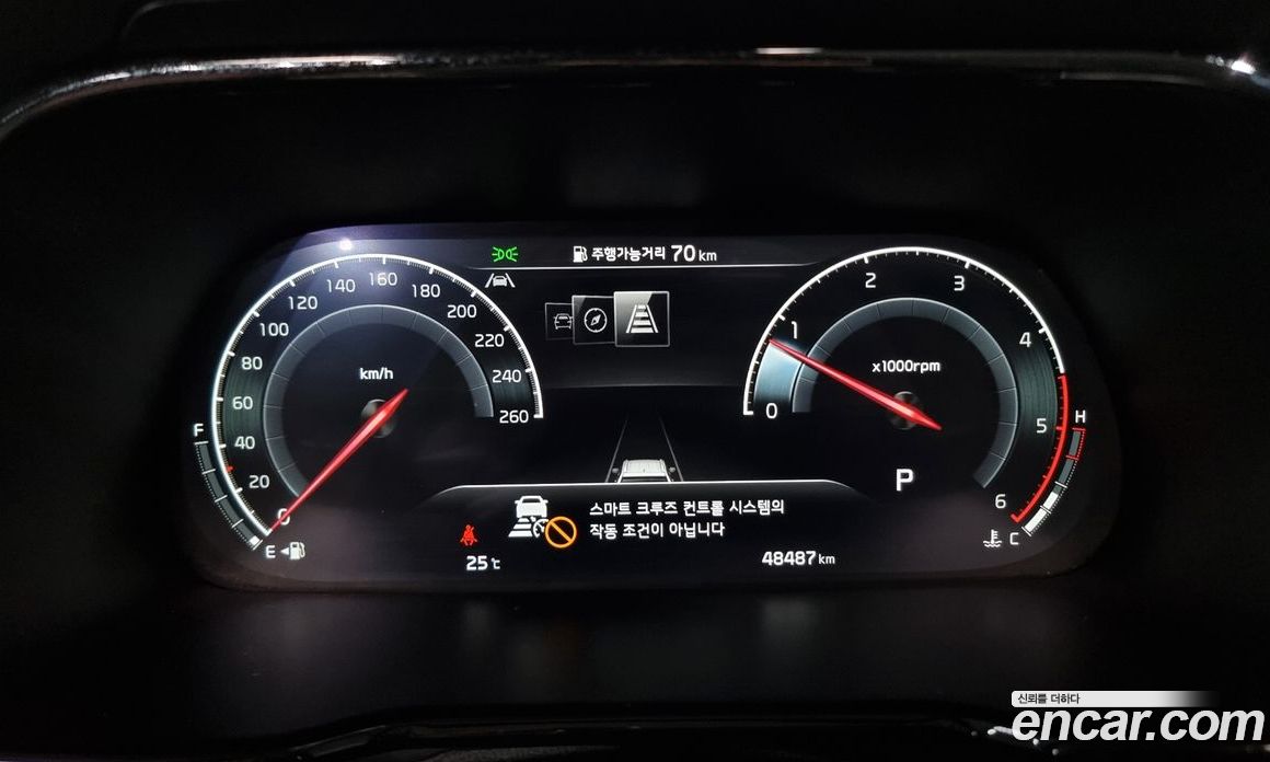 Kia Mohave Diesel 3.0 4WD 6-Seater
