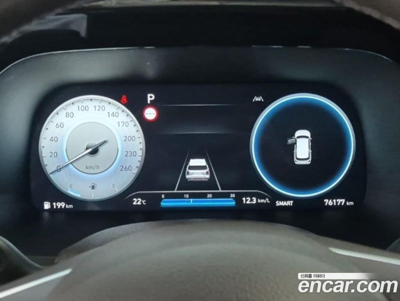 Hyundai Palisade Diesel 2.2 4WD