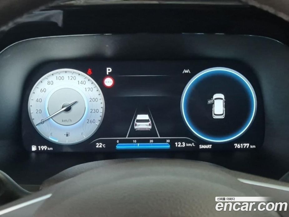 Hyundai Palisade Diesel 2.2 4WD