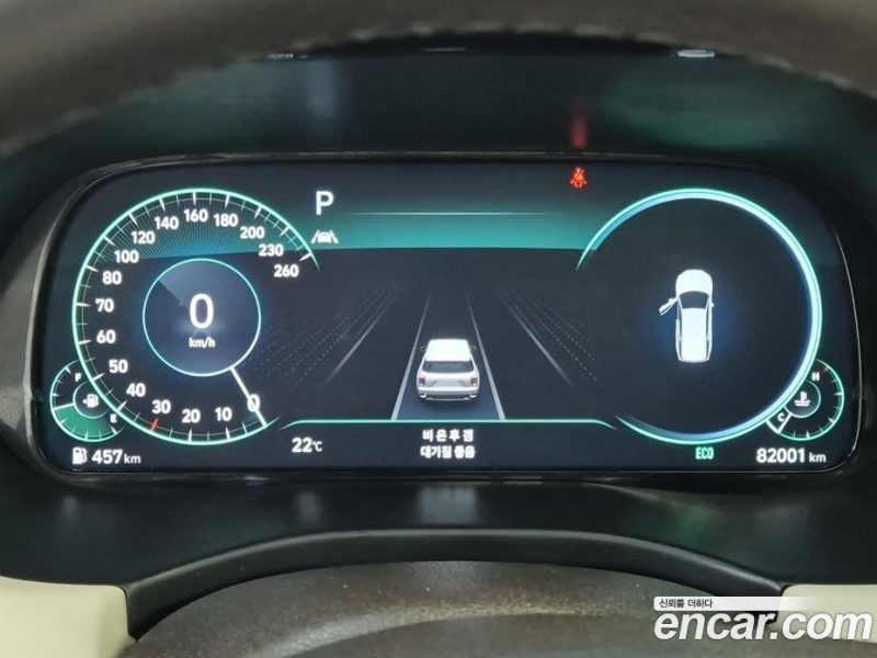Hyundai Palisade Diesel 2.2 4WD