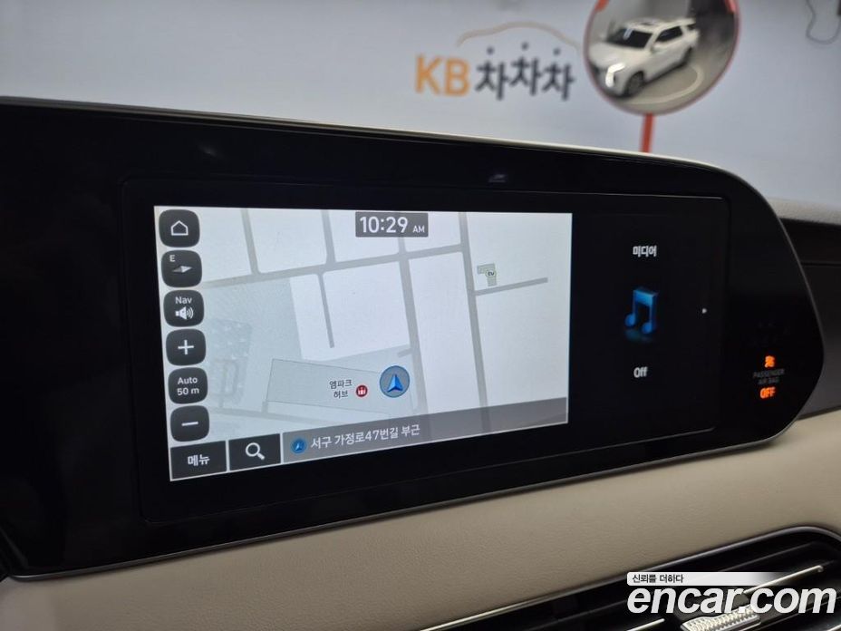 Hyundai Palisade Diesel 2.2 4WD