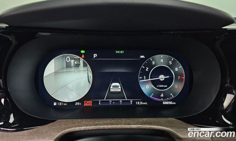 Kia K5 1.6 Turbo