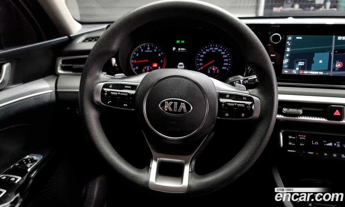 Kia K5 2.0
