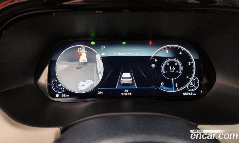 Hyundai Palisade Diesel 2.2 2WD