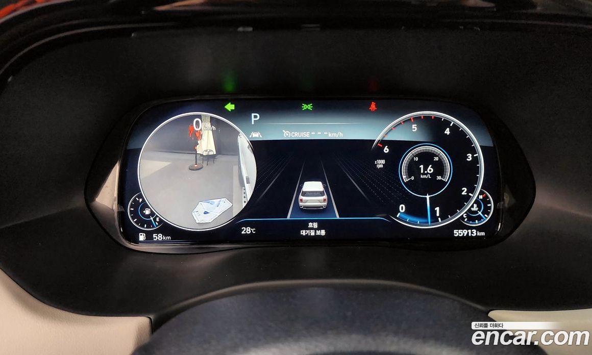 Hyundai Palisade Diesel 2.2 2WD