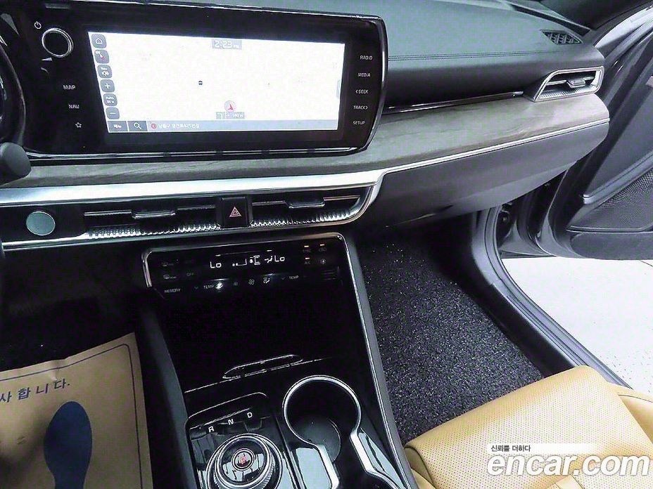 Kia K5 2.0