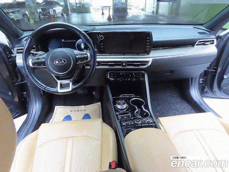 Kia K5 2.0