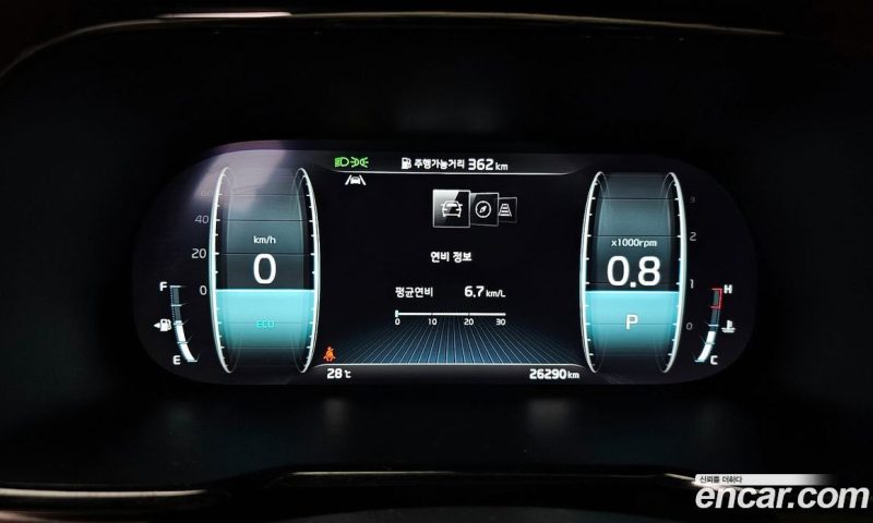 Kia Mohave Diesel 3.0 4WD 5-Seater