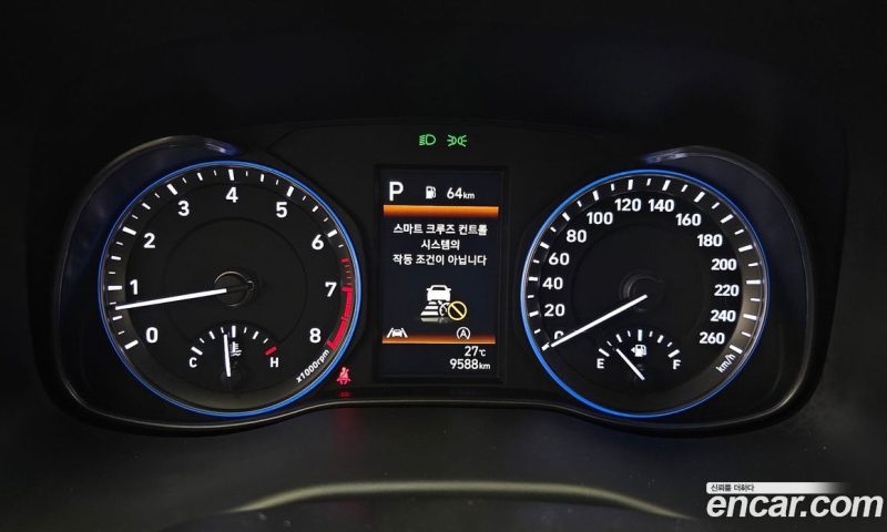 Hyundai Kona Gasoline 2.0 2WD
