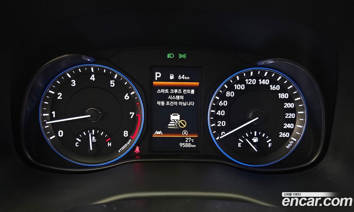 Hyundai Kona Gasoline 2.0 2WD