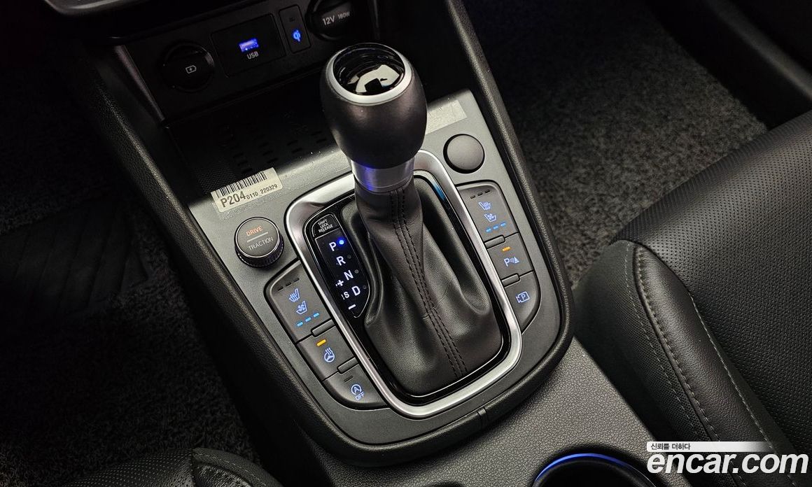 Hyundai Kona Gasoline 2.0 2WD