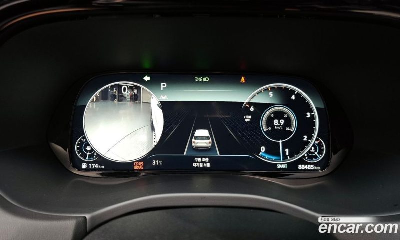 Hyundai Palisade Diesel 2.2 2WD