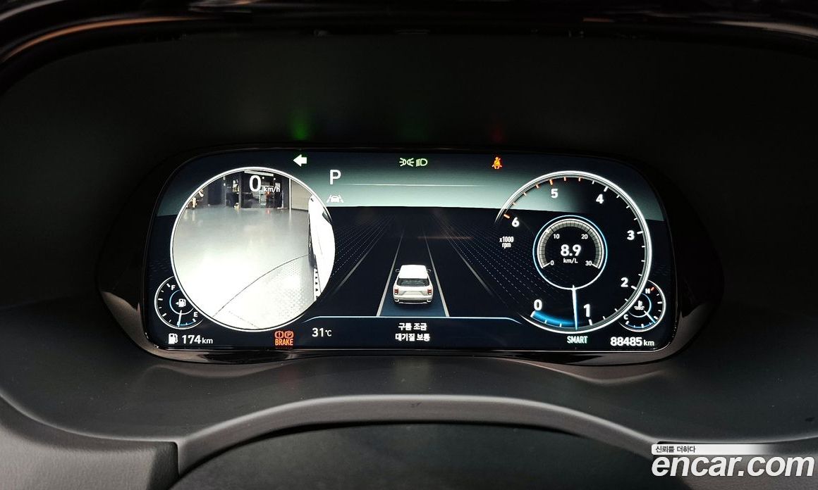 Hyundai Palisade Diesel 2.2 2WD