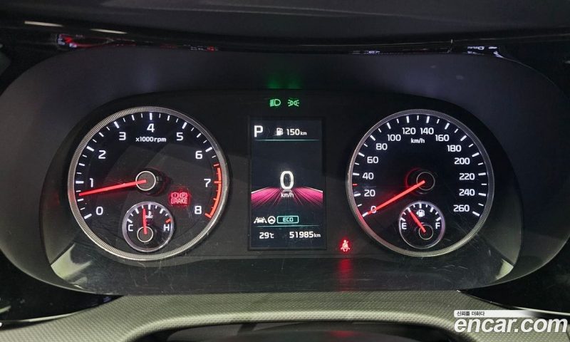Kia K5 2.0