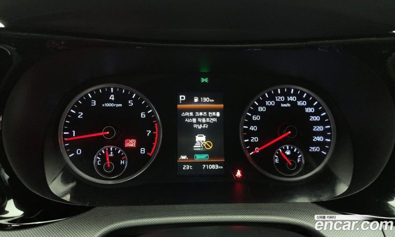 Kia K5 1.6 Turbo