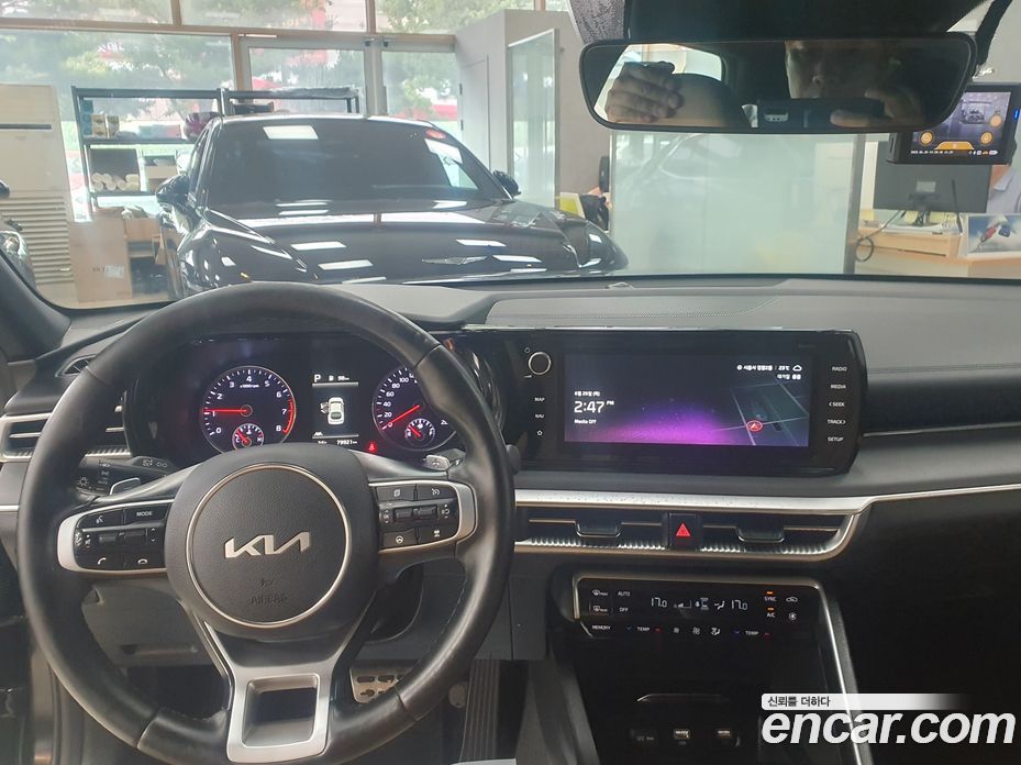 Kia K5 2.0