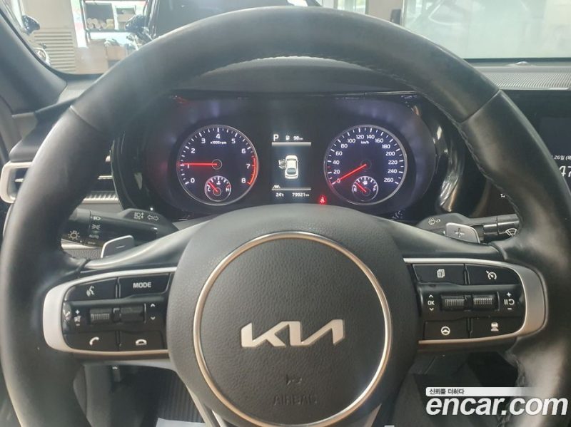 Kia K5 2.0