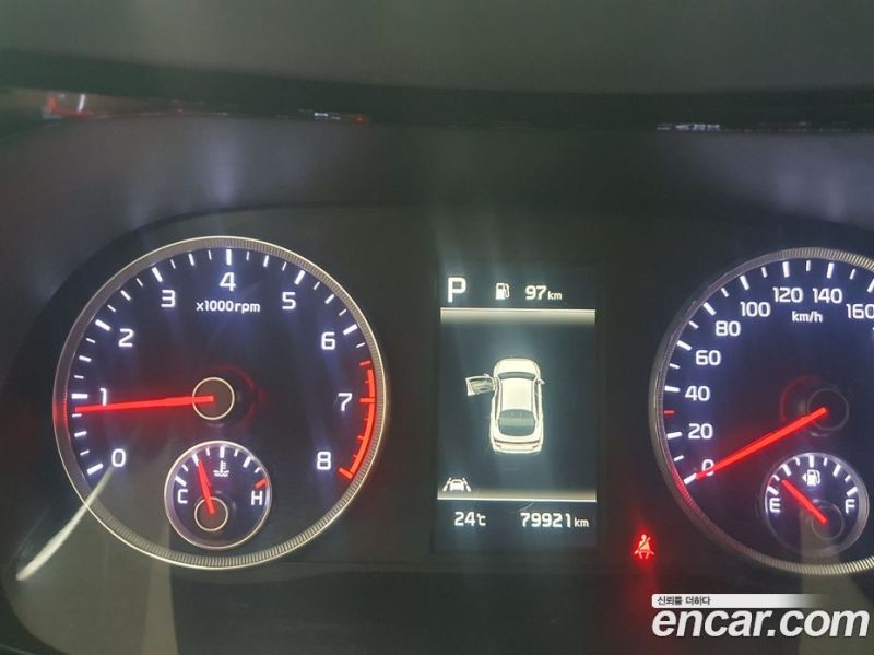 Kia K5 2.0
