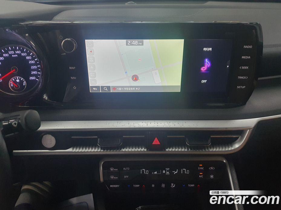 Kia K5 2.0