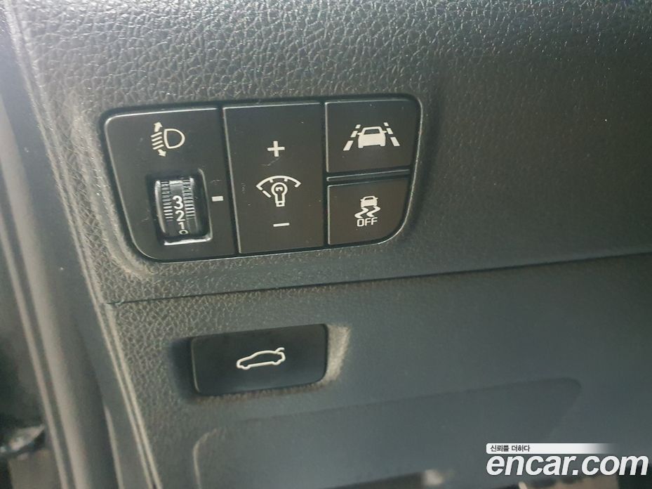 Kia K5 2.0