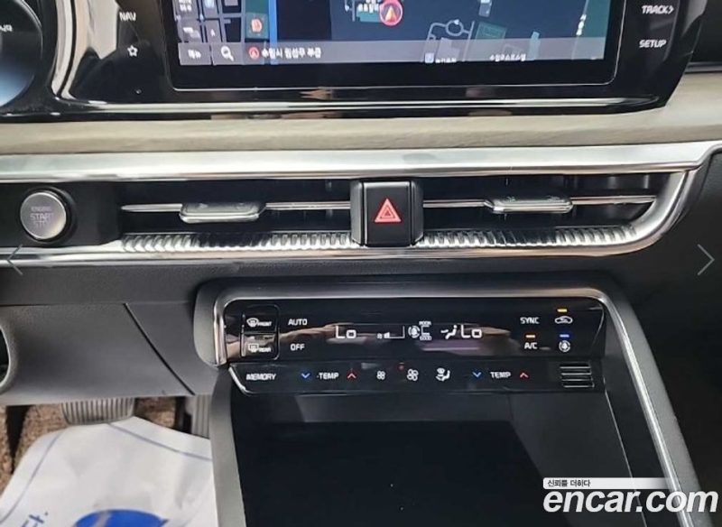Kia K5 2.0