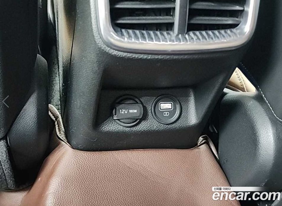 Kia K5 2.0