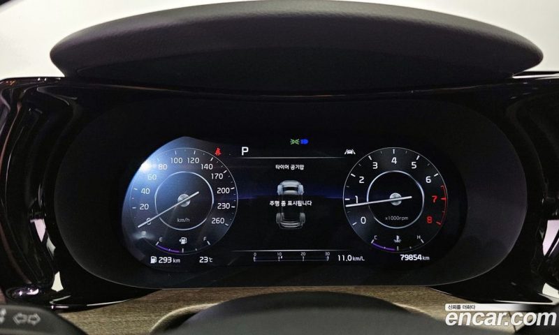 Kia K5 2.0