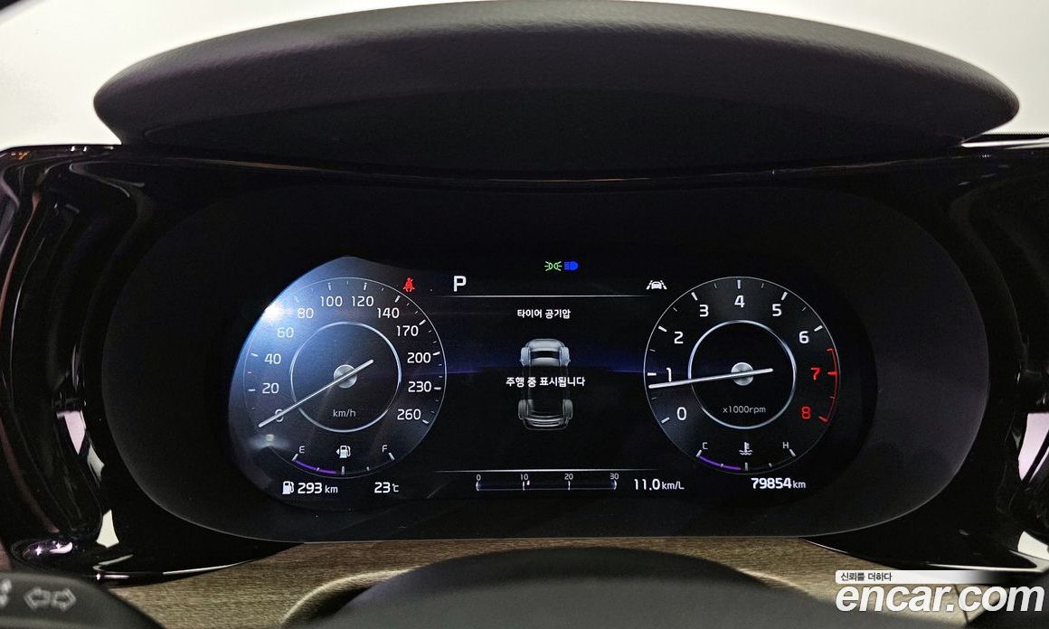 Kia K5 2.0