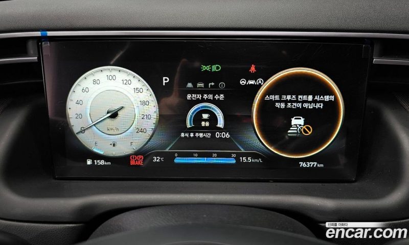Hyundai Tucson Gasoline 1.6 Turbo 2WD