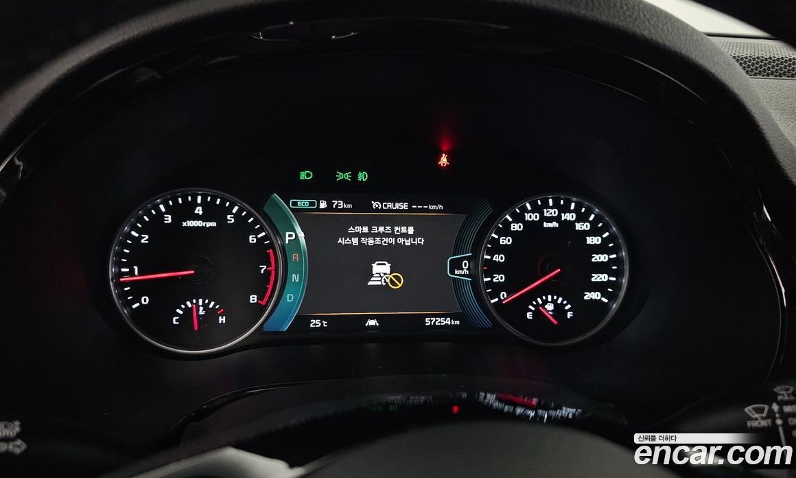 Kia Seltos Gasoline 1.6 Turbo 2WD