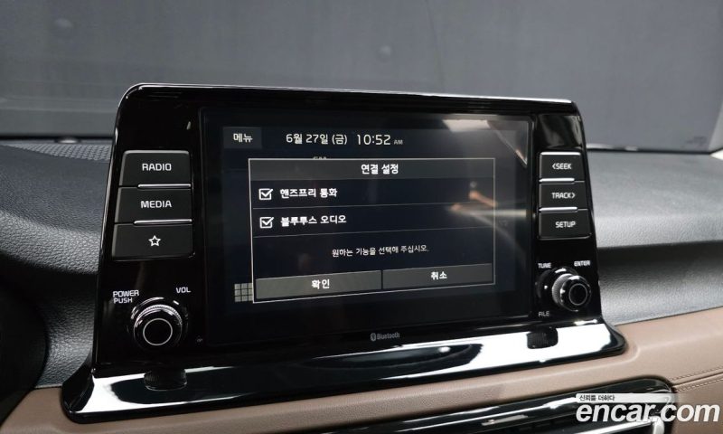 Kia Seltos Diesel 1.6 2WD