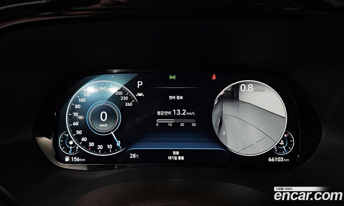Hyundai Palisade Diesel 2.2 4WD