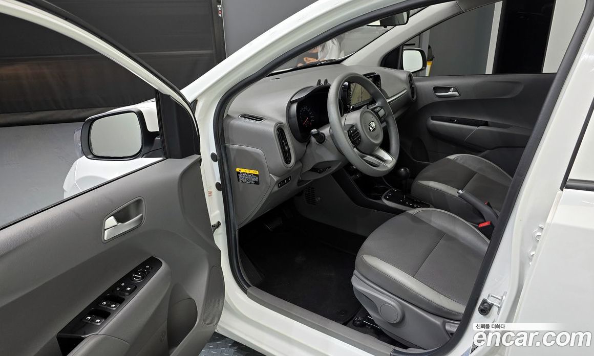 Kia Morning Prestige