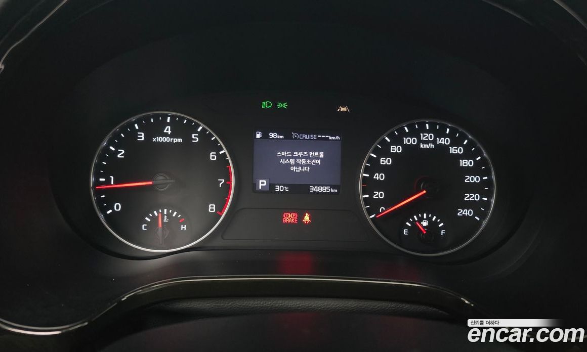 Kia Seltos Gasoline 1.6 Turbo 2WD