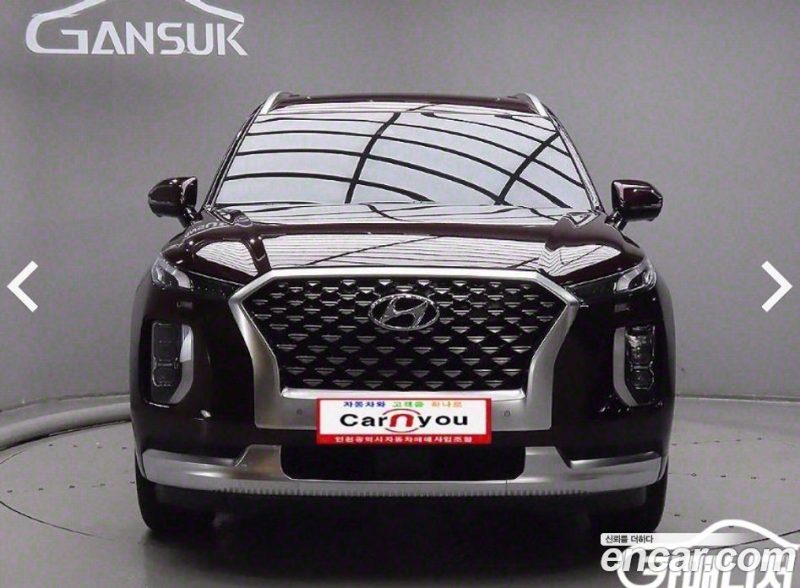 Hyundai Palisade Diesel 2.2 2WD
