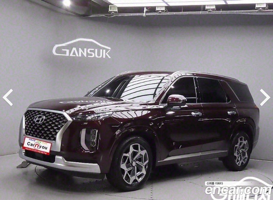 Hyundai Palisade Diesel 2.2 2WD