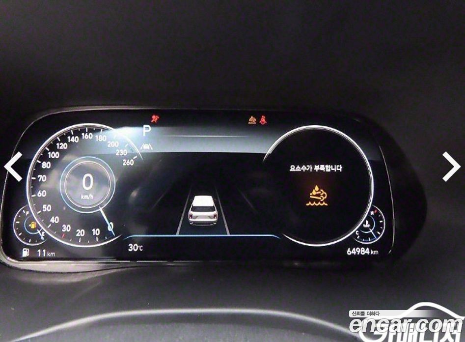 Hyundai Palisade Diesel 2.2 2WD