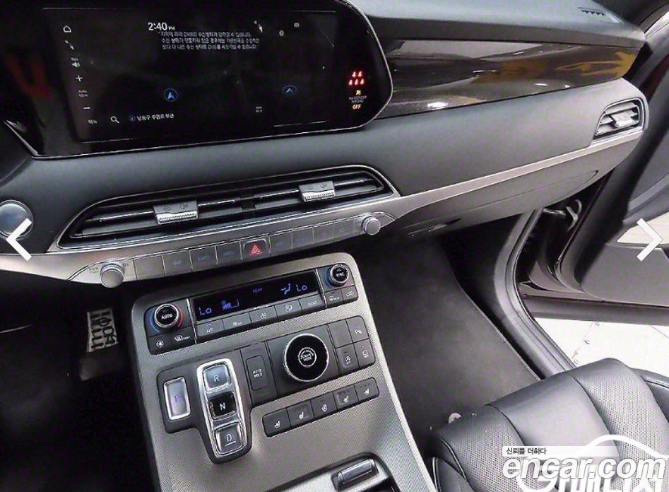 Hyundai Palisade Diesel 2.2 2WD