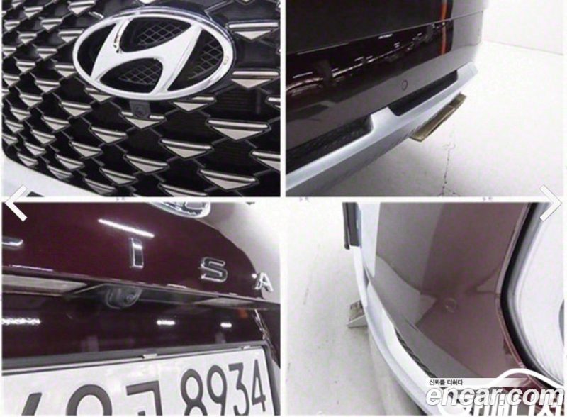 Hyundai Palisade Diesel 2.2 2WD