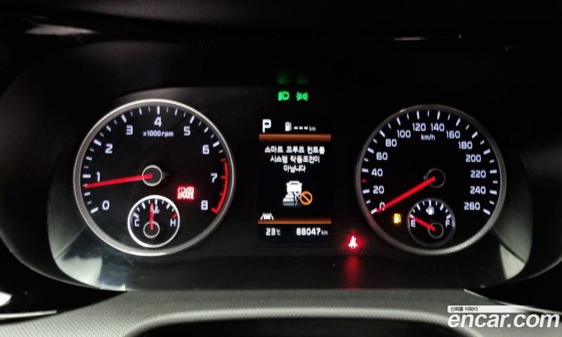 Kia K5 1.6 Turbo
